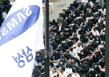 The major union at Samsung goes on strike for the first time in the 55-year existence of the business