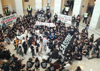 Republicans question organizations and supporters about antisemitic activities