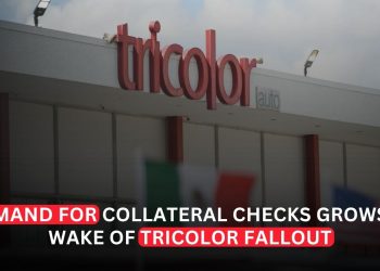 Tricolor Fallout Fuels Boom in Business for Collateral Checkers