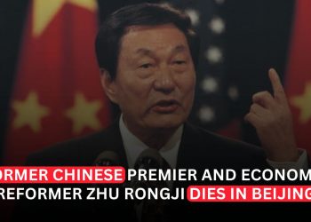 Zhu Rongji, Chinese Premier Who Overhauled the Economy, Dies at 97