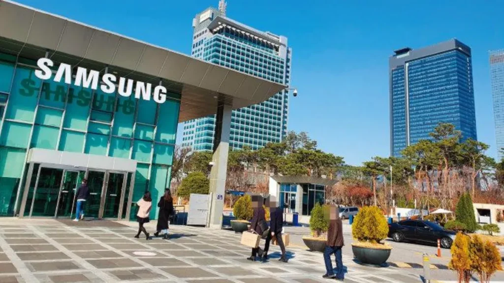 Samsung Digital City headquarters in Suwon South Korea