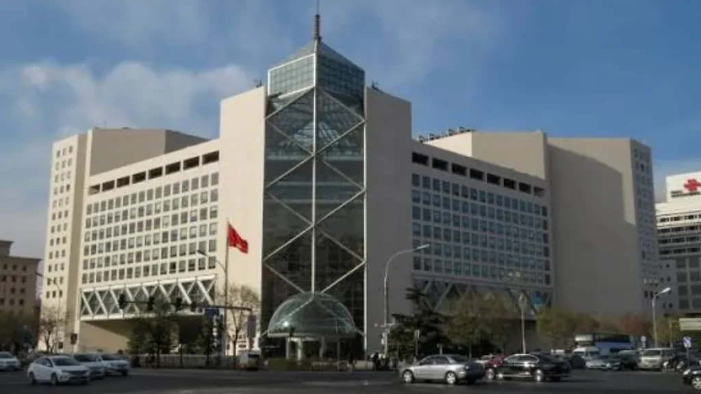 Bank of China and its cash reserves