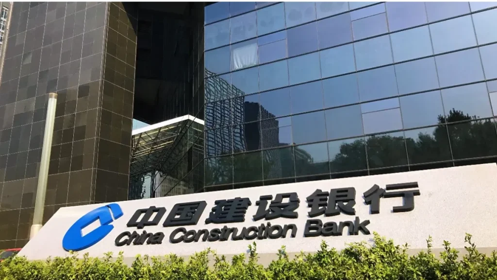 China Construction Bank and its cash reserves