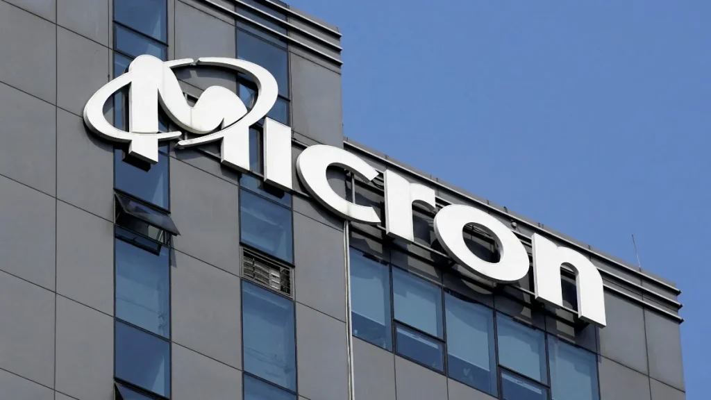 micron headquarters building
