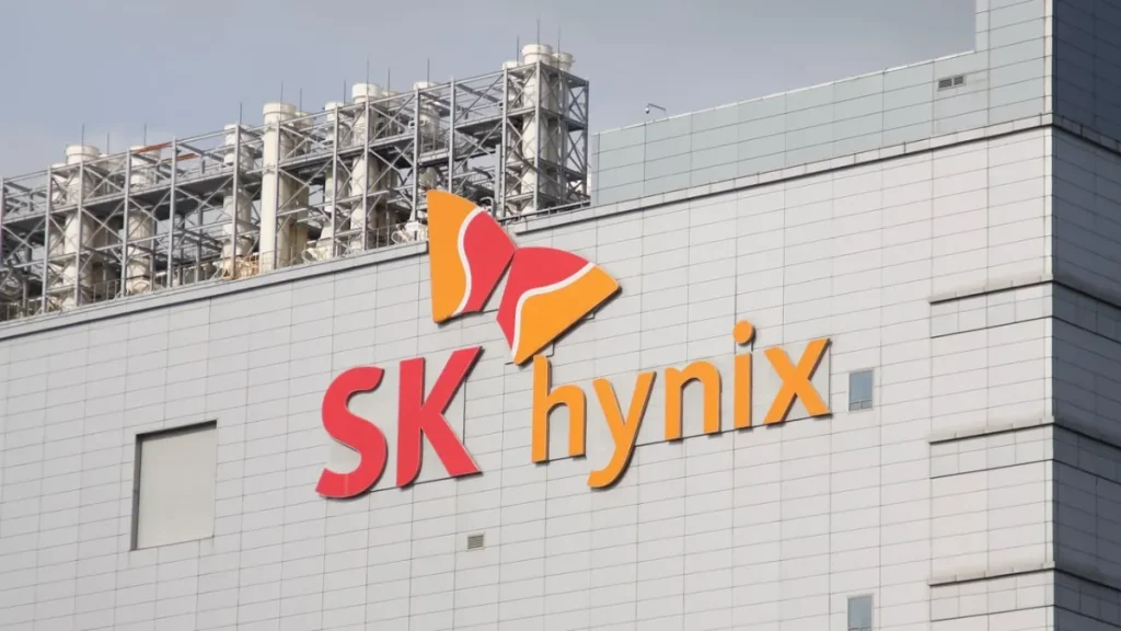 SK hynix headquarters building